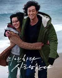 I'm sorry i love you ep. Pin On K Drama