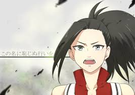 A collection of the top 39 momo yaoyorozu wallpapers and backgrounds available for download for free. Momo Yaoyorozu Wallpaper Resolution 2168x1536 Id 1107918 Wallha Com