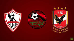أكد مدير دائرة الحكام بالاتحاد السعودي لكرة القدم، السويسري مانويل نا. Ø§Ù„Ø§ØªØ­Ø§Ø¯ Ø§Ù„Ù…ØµØ±ÙŠ Ù„ÙƒØ±Ø© Ø§Ù„Ù‚Ø¯Ù… ÙŠØ­Ø¯Ø¯ Ù…ÙˆÙ‚ÙÙ‡ Ù…Ù† Ù…ÙˆØ¹Ø¯ Ù‚Ù…Ø© Ø§Ù„Ø£Ù‡Ù„ÙŠ ÙˆØ§Ù„Ø²Ù…Ø§Ù„Ùƒ Rt Arabic