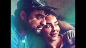 Watch popular malayalam official video song 'mizhiyil ninnum' from movie mayaanadhi featuring tovino thomas and aishwarya lekshmi. Mizhiyil Ninnum Mizhiyilek Oru Chunk Frnd Paadiyatha Enganund Gooysss Youtube