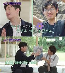 예약자김덕배 조승우 고등학교 졸업사진 한번 보셈. 04yov1fxndmxnm