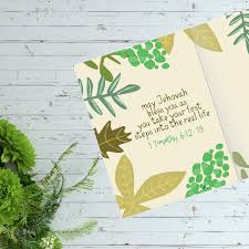 What to say in a baptism card. Welcome Free Jw Baptism Greeting Card Jw Printables