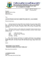 Tujuan lawatan diadakan adalah untuk berkongsi ilmu untuk meningkatkan perkhidmatan pengurusan pss yang cemerlang, seterusnya dapat dijadikan panduan dalam penzahiran pengurusan dan perkhidmatan. Surat Lawatan Penanda Aras Smk Bt