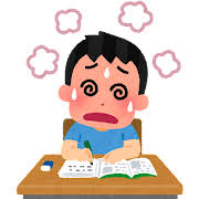 勉強の検索結果 | かわいいフリー素材集 いらすとや