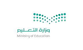 مواقع الوزارات الحكومية السعودية تعرف عليها جميعا في هذا المقال عربي تك