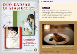 A La Carte La Presse In 2020 Things I Want