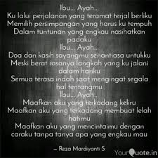 Download mp3 puisi aku lelah gratis, ada 20 daftar lagu puisi aku lelah yang bisa anda download. Reza Mardiyanti S Rrs18 Quotes Yourquote