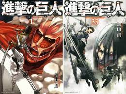 Check out pictures, author information, and reviews of could this new monster be a blessing in disguise, or is the truth something much more sinister? Thank You For The Journey Attack On Titan Finishes After 11 Years Japan Forward