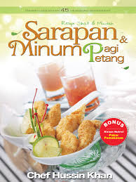 Sarapan pagi untuk anak perlu disediakan setiap hari. Resipi Sihat Mudah Sarapan Pagi Dan Minum Petang Buku Pts