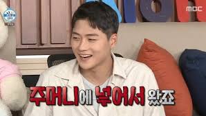 한국 펜싱 대표팀 중 금메달 '0'순위로 꼽혔던 오상욱(25·성남시청)이 남자 사브르 개인전 8강에서 심판의 오심으로 인해 1점을 손해 본 것으로 확인됐다. Fdhwf6dpsp08um