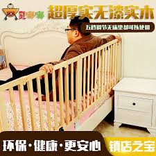 Shop for side rails for beds at bed bath & beyond. Buy Tony Toot Baby Infant Child No Paint Wood Crib Bed Rails Fence Security Fence 1 8 M 2 M Bed Side Of The Bezel In Cheap Price On Alibaba Com