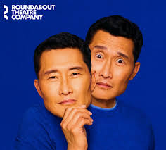 Casting finalized for Broadway premiere of 'Yellow Face' — David Henry Hwang