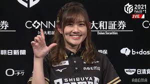 心の底から「麻雀LOVE」日向藍子、弾ける笑顔で完全復活のトップ「嬉しいです！」／麻雀・Mリーグ | ニュース | ABEMA TIMES |  アベマタイムズ