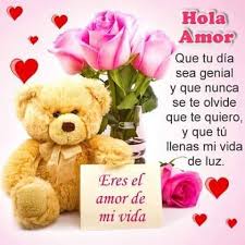 Tarjetas De Amor Lindas Buenos Dias Con Amor Imagenes Bonitas De Amor Cosas Lindas De Amor Buenos Dias Amor