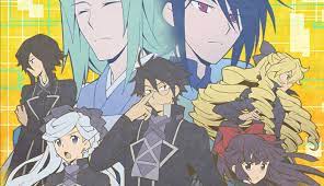 Log horizon (記録の地平線ログ・ホライズン kiroku no chiheisen, lit. Log Horizon S Season 3 Delayed For January 2021