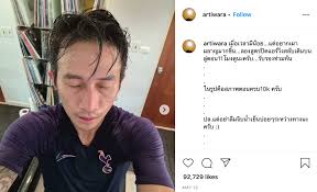 Contact ตูน บอดี้สแลม on messenger. à¸­à¸­à¸à¸à¸³à¸¥ à¸‡à¸à¸²à¸¢à¸£ à¸­à¸™à¹† à¹€à¸œà¸²à¸œà¸¥à¸²à¸à¹€à¸¢à¸­à¸°à¸­à¸¢ à¸²à¸‡à¸— à¸ž à¸• à¸™à¸šà¸­à¸à¸ˆà¸£ à¸‡à¸¡ à¸¢