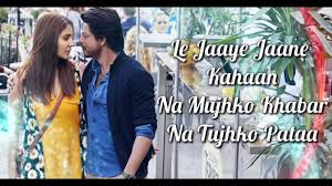 Hawayein Lyrics Jab Harry Met Sejal Arijit Singh Pritam Irshad Kamil Shahrukh K Anushka S Youtube Deti hain jo sadayein hawayein, hawayein na jaane kya batayein hawayein, hawayein. hawayein lyrics jab harry met sejal arijit singh pritam irshad kamil shahrukh k anushka s