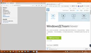 Based on preference data from user reviews. Unable To See Web Browser Window Content On Remote Pc Teamviewer Support