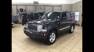 The liberty was introduced in 2002 with styling inspired by the dakar and jeepster show cars. 2010 Jeep Liberty Limited Review Youtube