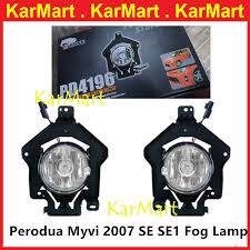 Halogen fog lamp big boss chrome housing halogen fog lamp mega spot 100mm it is available with h4 bulb holder. Fog Lamp Myvi Price Promotion Jun 2021 Biggo Malaysia