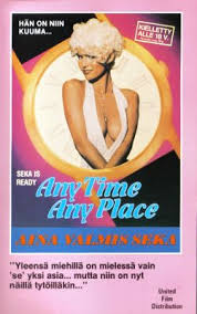 15 апреля 1954, радфорд, виргиния) — американская порноактриса. Anytime Anyplace 1981 Seka Adult Movie Videospace