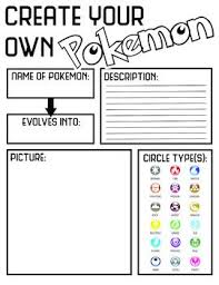 A Fun Activity For Early Finishers This Worksheet Allows Students To Create Their Own Pokemon From Their Imagi Pokemon Indoor Activities For Kids Fun Learning