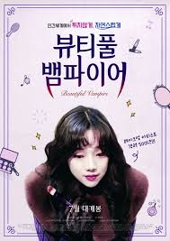 Sinopsis Beautiful Vampire 2018 Film Korea Selatan Bioskop Drakula Beautiful