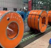钢材防潮纸防水纸钢卷包装纸镀锌护角圈钢卷包装材料塑料端护板 ...