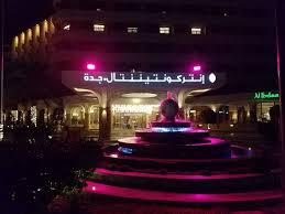 Intercontinental Jeddah Picture Of Intercontinental Hotel Jeddah Tripadvisor