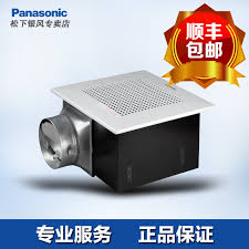 Get free help, tips & support from top experts on panasonic ceiling fan related issues. Buy Panasonic Fv 17cu7c Ceiling Exhaust Fan Ceiling Fan Ceiling Fan Exhaust Fan Exhaust Fan Exhaust Fan Quiet Tone Skyightor Bathroom In Cheap Price On Alibaba Com
