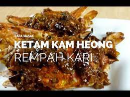 Kam heong lala ingredients 500 g lala 2tbs chicken curry powder a handful of curry leaves 4tbs ground dried chilli (soak the. Resepimudah Ketam Kam Heong Seafood Curry Youtube