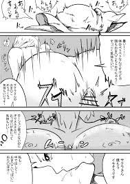 NARUTOエロ漫画 デリ忍 サクラ - Page 3 - HentaiEra