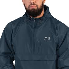 Aleph Tav Embroidered Champion Packable Jacket