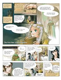fe13comic-04-lissa - Serenes Forest