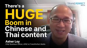 Micro Series and Macro Trends: TransPerfect’s Take