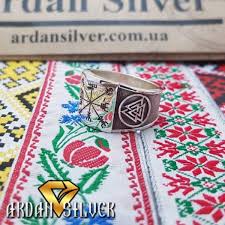 Печатка Вегвізір: Ardan Silver, інтернет-магазин ювелірних виробів ...