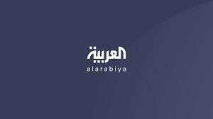 We did not find results for: Ø§Ù„Ø¨Ø« Ø§Ù„Ù…Ø¨Ø§Ø´Ø± Ù„Ù‚Ù†Ø§Ø© Ø§Ù„Ø­Ø¯Ø« Ø§Ù„Ø¹Ø±Ø¨ÙŠØ©