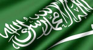 #فيديو الدولة #السعودية الأولى في 9 دقائق، يختصر نحو 370 عاماً بدءاً من الأمير مانع المريدي جد آل سعود وبدايته. Ø§Ù„Ø³Ø¹ÙˆØ¯ÙŠØ© Ø§Ù„Ø£ÙˆÙ„Ù‰ ÙÙŠ Ø§Ù„ØªÙ†Ø§ÙØ³ÙŠØ© Ø§Ù„Ø±Ù‚Ù…ÙŠØ© Ø¹Ù„Ù‰ Ù…Ø³ØªÙˆÙ‰ Ù…Ø¬Ù…ÙˆØ¹Ø© Ø§Ù„Ø¹Ø´Ø±ÙŠÙ† Ø§Ù„Ø¹Ø±Ø¨ ÙˆØ§Ù„Ø¹Ø§Ù„Ù… Ø§Ù„ÙˆØ·Ù†