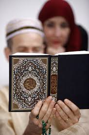 Kecuali apa yang dikehendaki allah. Juz 21 Of The Quran