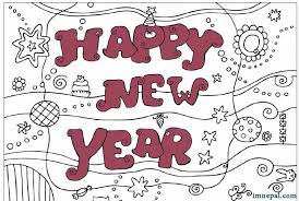 Top 10 Nepali New Year 2072 Greeting Cards For Facebook Happy New Year Sms New Year Greeting Cards Happy New Year 2017 Wallpapers