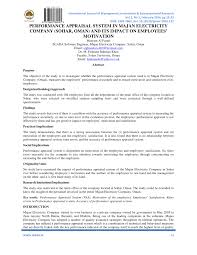 Pdf Performance Appraisal System In Majan Electricity Company Sohar Oman And Its Impact On Employees Motivation