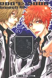 USED) [Boys Love (Yaoi) : R18] Doujinshi - Bleach  Urahara x Ichigo (El  sol blanco)  BLACK OUT | Buy from Otaku Republic - The largest Yaoi (bl   slash) Doujinshi online store.