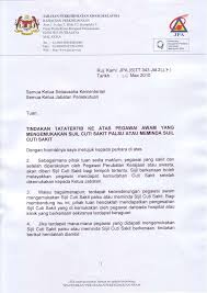 Hal yang harus ada pada surat cuti sakit adalah. 2