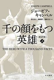 基本読書 - はてなブログ