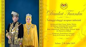 Ketua setiausaha negara datuk seri dr ismail bakar dalam kenyataan hari ini berkata. Stadium Astro On Twitter Daulat Tuanku Setinggi Tinggi Ucapan Tahniah Kebawah Duli Yang Maha Mulia Al Sultan Abdullah Ri Ayatuddin Al Mustafa Billah Shah Ibni Almarhum Sultan Haji Ahmad Shah Al Musta In Billah Sempena Pertabalan Sebagai