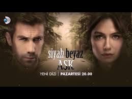 Price Of Passion (Siyah Beyaz Ask) Tv Series