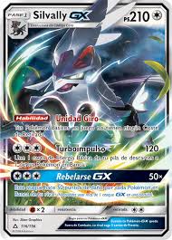 Epingle Par Rakftdy00 Roblox Sur Evoli En 2020 Carte Pokemon Carte Pokemon A Imprimer Pokemon Soleil Et Lune