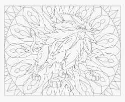 It evolves from cosmoem when leveled up in pokémon sun, ultra sun, or sword starting at level 53. 791 Solgaleo Pokemon Coloring Page Pokemon Adult Coloring Solgaleo Hd Png Download Kindpng