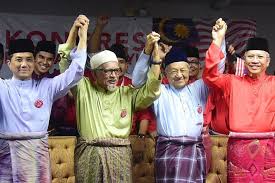 Apa pun, tahun depan apec 2020 di kuala lumpur. Kongres Maruah Melayu Yang Di Rancang Dan Yang Terjadi
