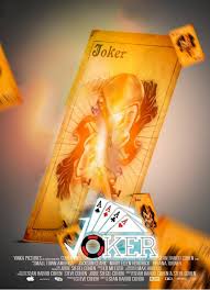 Movie Poster Background Download For Picsart Photoshop Hd Kr Editing Background Images For Editing Love Background Images Photo Background Images